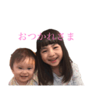 ういゆずみあちゃんねる（個別スタンプ：8）