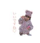 ういゆずみあちゃんねる（個別スタンプ：10）