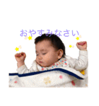 ういゆずみあちゃんねる（個別スタンプ：13）