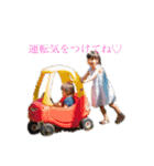 ういゆずみあちゃんねる（個別スタンプ：18）