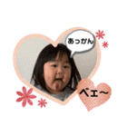まゆみの孫3人（個別スタンプ：2）