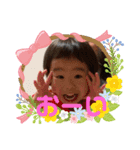 まゆみの孫3人（個別スタンプ：4）