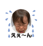 まゆみの孫3人（個別スタンプ：6）