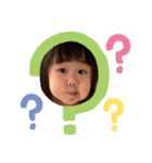 まゆみの孫3人（個別スタンプ：7）
