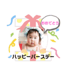 まゆみの孫3人（個別スタンプ：10）