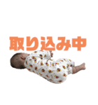 あおとのスタンプ第2弾（個別スタンプ：6）