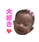 あおとのスタンプ第2弾（個別スタンプ：9）