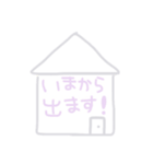 ①たたかうオタク(パステル)（個別スタンプ：37）