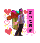 こやまくんの無邪気なスタンプ（個別スタンプ：1）