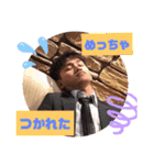 こやまくんの無邪気なスタンプ（個別スタンプ：7）