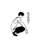 シェフと愉快な仲間たち（個別スタンプ：3）