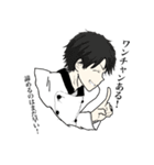 シェフと愉快な仲間たち（個別スタンプ：9）