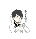 シェフと愉快な仲間たち（個別スタンプ：16）
