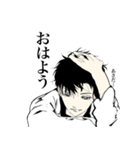 シェフと愉快な仲間たち（個別スタンプ：23）