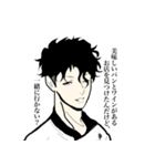 シェフと愉快な仲間たち（個別スタンプ：31）