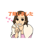 びおの世界（個別スタンプ：5）
