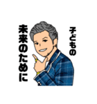 びおの世界（個別スタンプ：6）