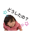 2020年春あきとスタンプ（個別スタンプ：6）