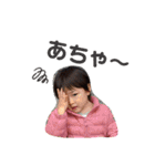 2020年春あきとスタンプ（個別スタンプ：19）