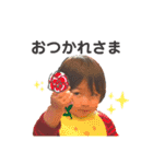 2020年春あきとスタンプ（個別スタンプ：22）