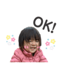 2020年春あきとスタンプ（個別スタンプ：23）
