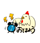 マイペースなにわとり（個別スタンプ：7）