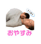 永虎＆快龍②（個別スタンプ：11）