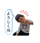 永虎＆快龍②（個別スタンプ：13）