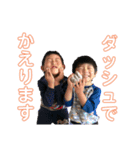 永虎＆快龍②（個別スタンプ：14）