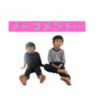 永虎＆快龍②（個別スタンプ：15）