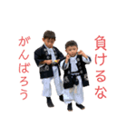 永虎＆快龍②（個別スタンプ：16）