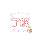 トイプードルのクゥ④（個別スタンプ：3）