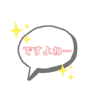 トイプードルのクゥ④（個別スタンプ：14）