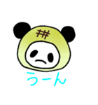 メロンパンだ(ゆるいイラスト)（個別スタンプ：4）