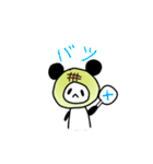 メロンパンだ(ゆるいイラスト)（個別スタンプ：11）