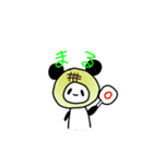 メロンパンだ(ゆるいイラスト)（個別スタンプ：12）