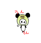 メロンパンだ(ゆるいイラスト)（個別スタンプ：13）