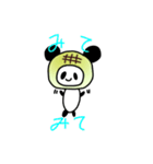 メロンパンだ(ゆるいイラスト)（個別スタンプ：14）