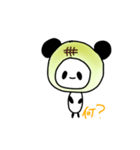 メロンパンだ(ゆるいイラスト)（個別スタンプ：15）
