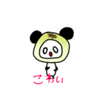 メロンパンだ(ゆるいイラスト)（個別スタンプ：17）