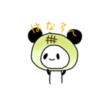 メロンパンだ(ゆるいイラスト)（個別スタンプ：18）
