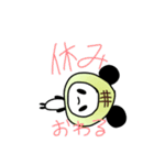 メロンパンだ(ゆるいイラスト)（個別スタンプ：20）