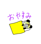 メロンパンだ(ゆるいイラスト)（個別スタンプ：25）