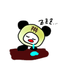 メロンパンだ(ゆるいイラスト)（個別スタンプ：30）
