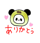メロンパンだ(ゆるいイラスト)（個別スタンプ：31）