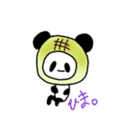 メロンパンだ(ゆるいイラスト)（個別スタンプ：33）