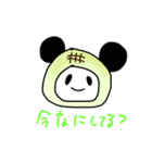メロンパンだ(ゆるいイラスト)（個別スタンプ：39）