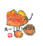 絵手紙風スタンプ（季節の花編）（個別スタンプ：8）