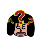 派遣社員、KUBO。イライラスタンプ（個別スタンプ：4）