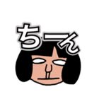 派遣社員、KUBO。イライラスタンプ（個別スタンプ：19）
